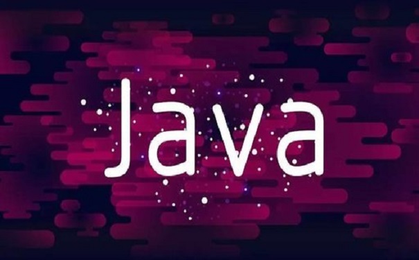 java培训机构 java培训机构