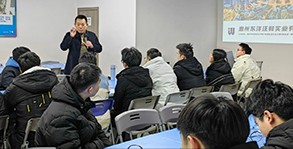 惠州东洋汪和实业有限公司专场招聘会（长沙校区）