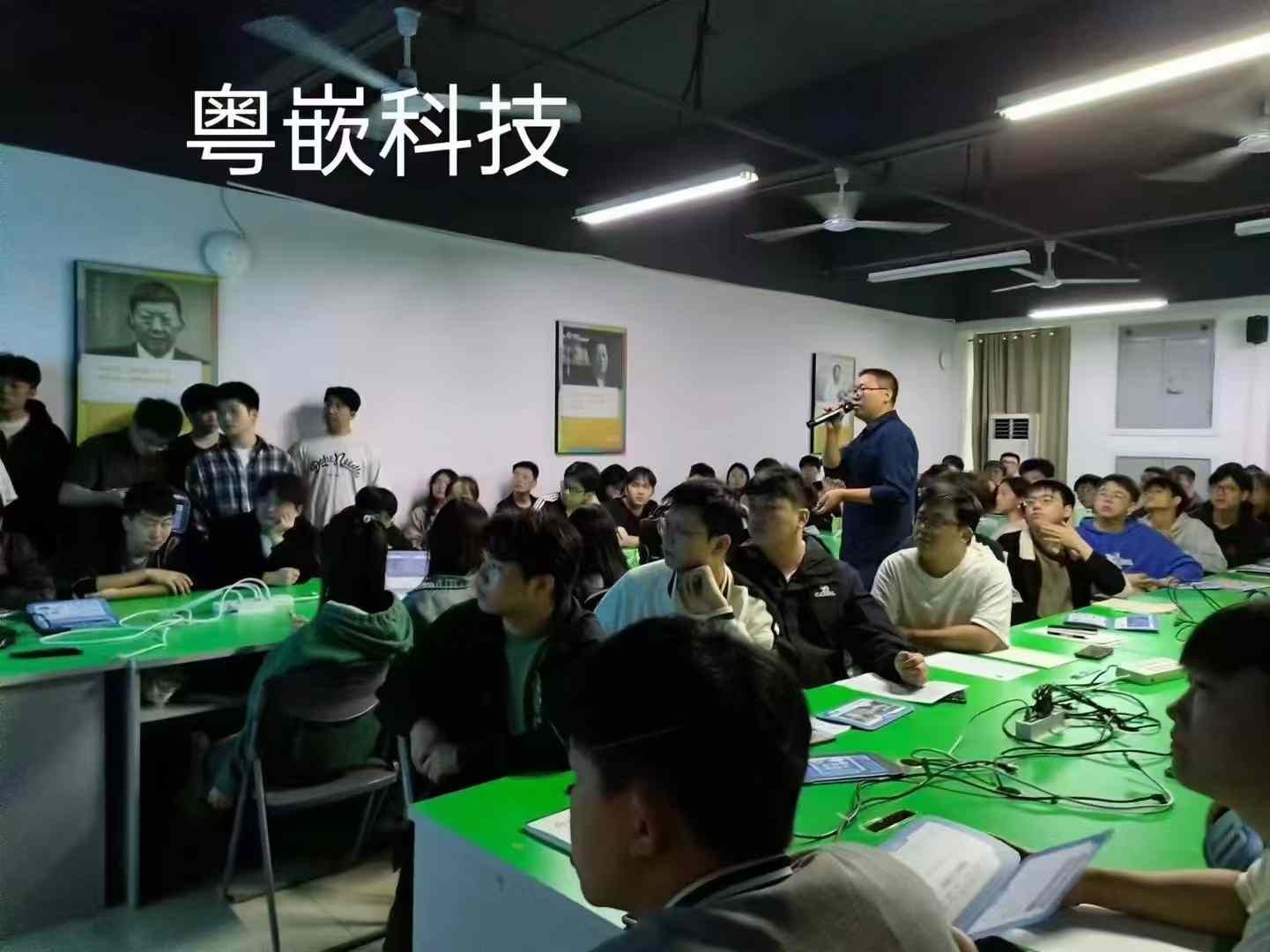 云伽智能专场招聘会（长沙校区）