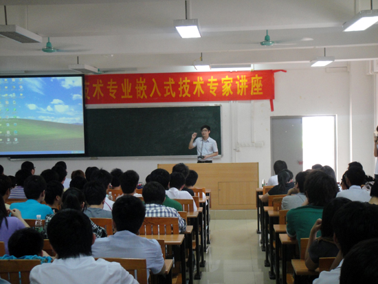 广东水利电力职业技术学院 - 粤嵌教育全国高校巡回讲座